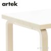 Artek アルテック TABLE 86 テーブル 86 サイズ：210×100cm 厚み 5cm カラー：３色 デザイン：アルヴァ・アアルト