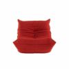 ligne roset リーン・ロゼ ROSETTogo ロゼトーゴ 1P ソファ 1人掛け ファブリック：Lランク（ウルトラスエード HP） デザイン：ミッシェル・デュカロワ