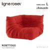 ligne roset リーン・ロゼ ROSETTogo ロゼトーゴ コーナー ソファ 1人掛け ファブリック：Lランク（ウルトラスエード HP） デザイン：ミッシェル・デュカロワ