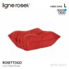 ligne roset リーン・ロゼ ROSETTogo ロゼトーゴ パフ オットマン ソファ ファブリック：Lランク（アクアクリーン） デザイン：ミッシェル・デュカロワ