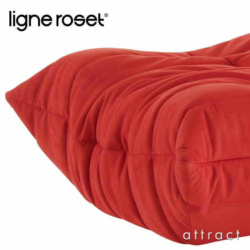 ligne roset リーン・ロゼ ROSETTogo ロゼトーゴ パフ オットマン ソファ ファブリック：Lランク（ウルトラスエード HP） デザイン：ミッシェル・デュカロワ