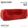 ligne roset リーン・ロゼ ROSETTogo ロゼトーゴ 2P 両肘 アームソファ 2人掛け ファブリック：Lランク（アクアクリーン） デザイン：ミッシェル・デュカロワ