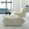 ligne roset リーン・ロゼ ROSETTogo ロゼトーゴ 2P 両肘 アームソファ 2人掛け ファブリック：Lランク（ウルトラスエード HP） デザイン：ミッシェル・デュカロワ