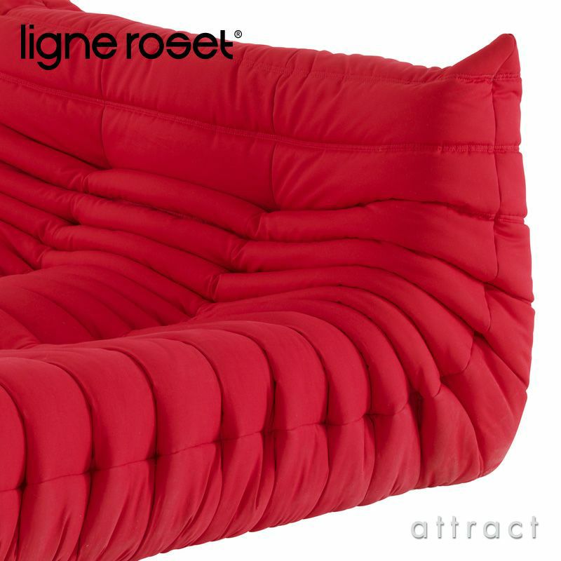 ligne roset リーン・ロゼ ROSETTogo ロゼトーゴ ラウンジソファ 2人掛け ファブリック：Lランク（ウルトラスエード HP） デザイン：ミッシェル・デュカロワ