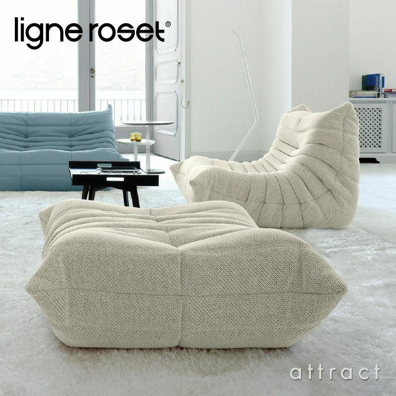 ligne roset リーン・ロゼ ROSETTogo ロゼトーゴ ラウンジソファ 2人掛け ファブリック：Lランク（ウルトラスエード HP） デザイン：ミッシェル・デュカロワ