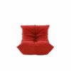 ligne roset リーン・ロゼ ROSETTogo ロゼトーゴ Mini ミニ ソファ 子ども用 ファブリック：Lランク（アクアクリーン） デザイン：ミッシェル・デュカロワ