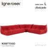 ligne roset リーン・ロゼ ROSETTogo ロゼトーゴ 3P＋2P＋コーナー ソファセット ファブリック：Lランク（ウルトラスエード HP） デザイン：ミッシェル・デュカロワ