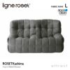 ligne roset リーン・ロゼ ROSETKashima ロゼカシマ 2P ソファ 2人掛け ファブリック：Lランク（アクアクリーン） デザイン：ミッシェル・デュカロワ