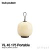 Louis Poulsen ルイスポールセン VL 45 Radiohouse Portable Lamp ラジオハウス ポータブルランプ 充電式 Φ175mm カラー：ペール・イエロー デザイン：ヴィルヘルム・ラウリッツェン