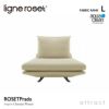 ligne roset リーン・ロゼ ROSETPrado ロゼプラド 1P ソファ 1人掛け ファブリック：Lランク（アクアクリーン） 背クッション：1点セット デザイン：クリスチャン・ウェルナー