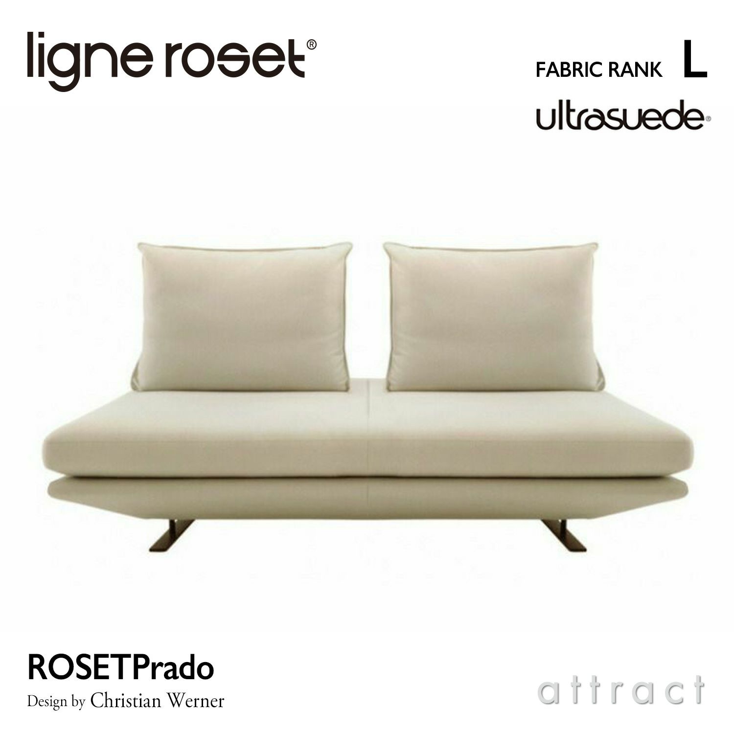 ligne roset リーン・ロゼ ROSETPrado ロゼプラド 2P ソファ 2人掛け 