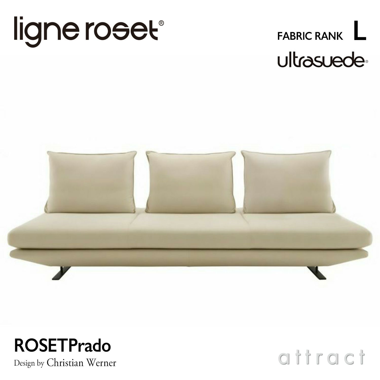 ligne roset リーン・ロゼ ROSETPrado ロゼプラド 3P ソファ 3人掛け
