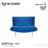 ligne roset リーン・ロゼ ROSETCalin type-2 ロゼカラン タイプ2 1P ソファ 1人掛け ファブリック：Lランク（アクアクリーン） ベース：スチールレッグ 張り込みタイプ リクライニング付き デザイン：パスカル・ムールグ