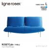 ligne roset リーン・ロゼ ROSETCalin type-2 ロゼカラン タイプ2 2P ソファ 2人掛け ファブリック：Lランク（アクアクリーン） ベース：スチールレッグ 張り込みタイプ リクライニング付き デザイン：パスカル・ムールグ