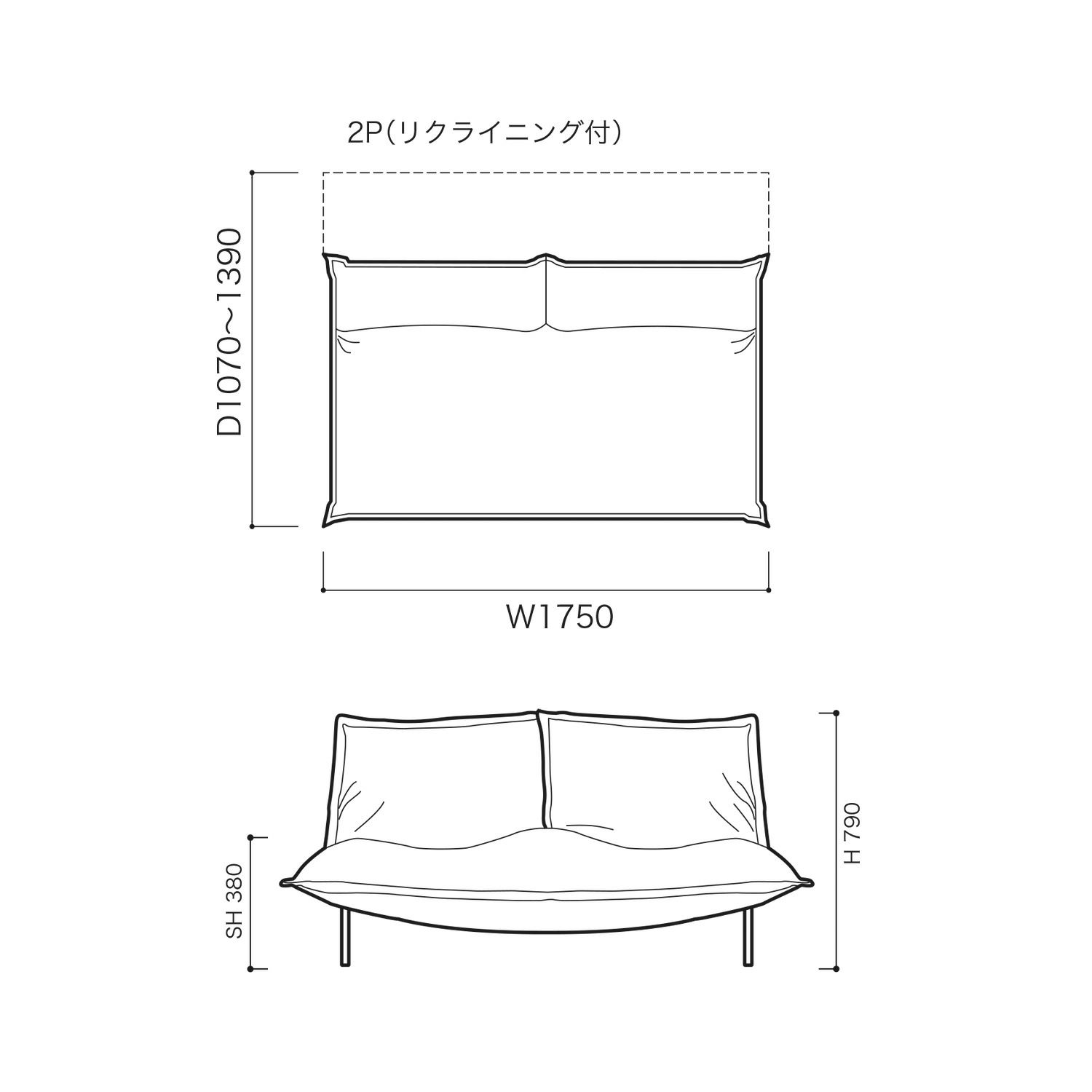 サイズ