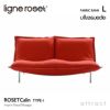 ligne roset リーン・ロゼ ROSETCalin type-1 ロゼカラン タイプ1 2P ソファ 2人掛け ファブリック：Lランク（ウルトラスエード HP） ベース：スチールレッグ カバーリングタイプ リクライニング付き デザイン：パスカル・ムールグ