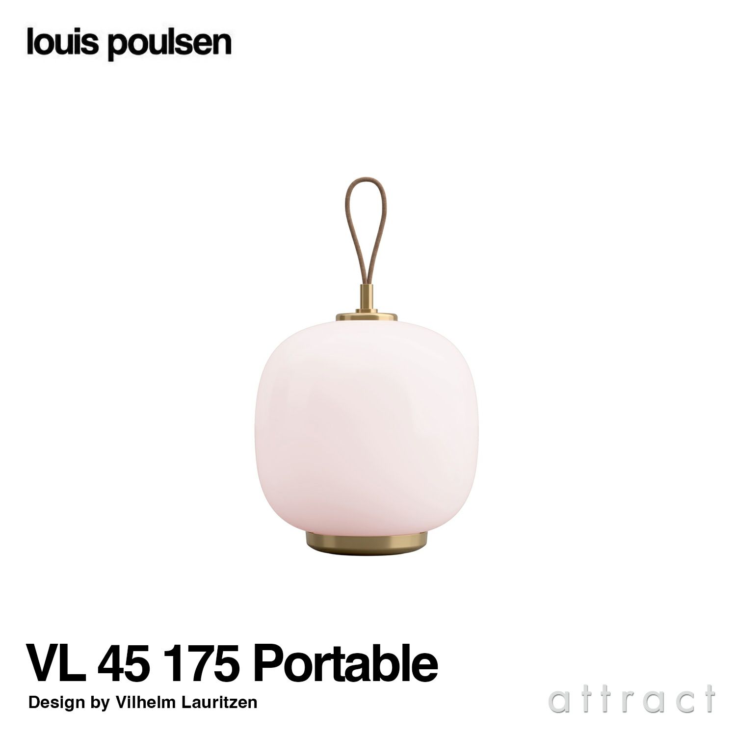 Louis Poulsen ルイスポールセン VL 45 Radiohouse Portable Lamp ラジオハウス ポータブルランプ 充電式 Φ175mm カラー：ペール・ローズ デザイン：ヴィルヘルム・ラウリッツェン