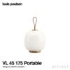 Louis Poulsen ルイスポールセン VL 45 Radiohouse Portable Lamp ラジオハウス ポータブルランプ 充電式 Φ175mm カラー：ホワイト デザイン：ヴィルヘルム・ラウリッツェン