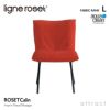 ligne roset リーン・ロゼ ROSETCalin Steel Leg ロゼカラン スチールレッグ ダイニング チェア ファブリック：Lランク（アクアクリーン） スチールレッグ カバーリングタイプ デザイン：パスカル・ムールグ