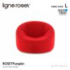 ligne roset リーン・ロゼ ROSETPumpkin ロゼパンプキン 1P ソファ 1人掛け ファブリック：Lランク（アクアクリーン） デザイン：ピエール・ポラン