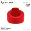ligne roset リーン・ロゼ ROSETPumpkin ロゼパンプキン 1P ハイバック ソファ 1人掛け ファブリック：Lランク（アクアクリーン） デザイン：ピエール・ポラン