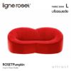 ligne roset リーン・ロゼ ROSETPumpkin ロゼパンプキン 2P ソファ 2人掛け ファブリック：Lランク（ウルトラスエード HP） デザイン：ピエール・ポラン