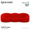 ligne roset リーン・ロゼ ROSETPumpkin ロゼパンプキン 3P ソファ 3人掛け ファブリック：Lランク（アクアクリーン） デザイン：ピエール・ポラン