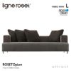 ligne roset リーン・ロゼ ROSETOpium ロゼオピューム 3P ソファ 3人掛け ファブリック：Lランク（アクアクリーン） デザイン：ディジェ・ゴメズ