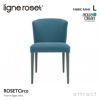 ligne roset リーン・ロゼ ROSETCirco ロゼチルコ ダイニングチェア ファブリック：Lランク（アクアクリーン） ベースカラー：2色