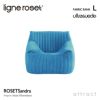 ligne roset リーン・ロゼ ROSETSandra ロゼサンドラ 1P ソファ 1人掛け ファブリック：Lランク（ウルトラスエード HP） デザイン：アニー・イエロイムス