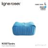 ligne roset リーン・ロゼ ROSETSandra ロゼサンドラ パフ オットマン ソファ ファブリック：Lランク（アクアクリーン） デザイン：アニー・イエロイムス