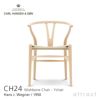Carl Hansen & Son カール・ハンセン＆サン BA103 ダイニングテーブル Φ110cm ホワイトラミネート×オーク（オイルフィニッシュ） 1台 + CH24 Yチェア ビーチ （ソープフィニッシュ） 2脚 セット