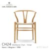 Carl Hansen & Son カール・ハンセン＆サン CH006 伸長式ダイニングテーブル W138～236cm オーク（オイルフィニッシュ） 1台 + CH24 Yチェア オーク （オイルフィニッシュ） 4脚 セット