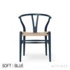 Carl Hansen & Son カール・ハンセン＆サン BA103 ダイニングテーブル Φ110cm ホワイトラミネート×オーク（オイルフィニッシュ） 1台 + CH24 Yチェア SOFT ビーチ （マット仕上げ） ソフトカラー （全9色） 2脚 セット