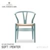 Carl Hansen & Son カール・ハンセン＆サン BA103 ダイニングテーブル Φ110cm ホワイトラミネート×オーク（オイルフィニッシュ） 1台 + CH24 Yチェア SOFT ビーチ （マット仕上げ） イルス・クロフォード ソフトカラー （全9色） 2脚 セット