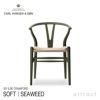 Carl Hansen & Son カール・ハンセン＆サン BA103 ダイニングテーブル Φ110cm ホワイトラミネート×オーク（オイルフィニッシュ） 1台 + CH24 Yチェア SOFT ビーチ （マット仕上げ） イルス・クロフォード ソフトカラー （全9色） 2脚 セット