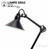 DCW editions ディーシーダブリュー エディションズ LAMPE GRASS ランペグラス LAMPE DE TABLE No.207 ランペ ド テーブル テーブルランプ デザイン：ベルナール・アルビン・グラ