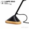 DCW editions ディーシーダブリュー エディションズ LAMPE GRASS ランペグラス LAMPE DE TABLE No.207 ランペ ド テーブル テーブルランプ デザイン：ベルナール・アルビン・グラ