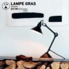 DCW editions ディーシーダブリュー エディションズ LAMPE GRASS ランペグラス LAMPE DE TABLE No.207 ランペ ド テーブル テーブルランプ デザイン：ベルナール・アルビン・グラ
