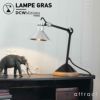 DCW editions ディーシーダブリュー エディションズ LAMPE GRASS ランペグラス LAMPE DE TABLE No.207 ランペ ド テーブル テーブルランプ デザイン：ベルナール・アルビン・グラ