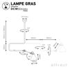 DCW editions ディーシーダブリュー エディションズ LAMPE GRAS ランペグラス CEILING LAMPS No.312 シーリングランプ デザイン：ベルナール・アルビン・グラ
