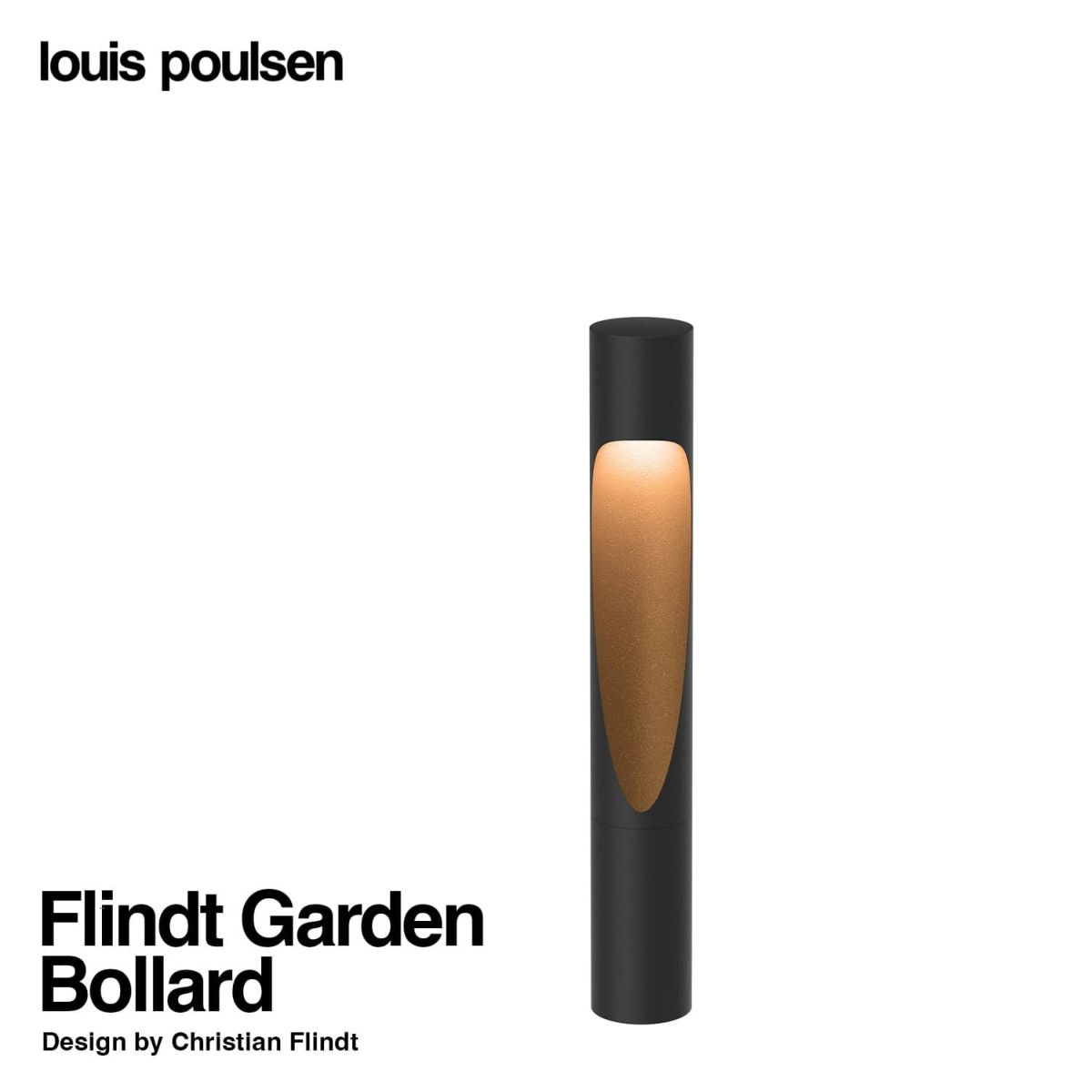 Louis Poulsen ルイスポールセン Flindt Garden Bollard フリント ガーデン ボラード ショート 2700K 屋外用 スパイク式 カラー：ブラック デザイン：クリスチャン・フリント *電源ボックス含む