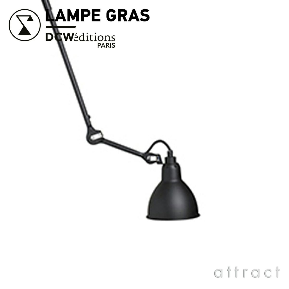 DCW editions ディーシーダブリュー エディションズ LAMPE GRAS ランペグラス CEILING LAMPS No.302 シーリングランプ デザイン：ベルナール・アルビン・グラ
