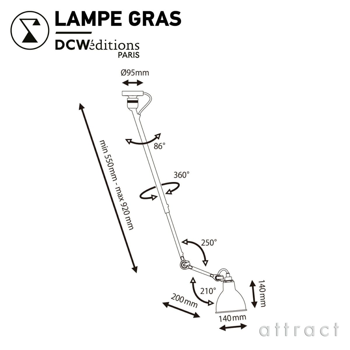 DCW editions ディーシーダブリュー エディションズ LAMPE GRAS ランペグラス CEILING LAMPS No.302 シーリングランプ デザイン：ベルナール・アルビン・グラ