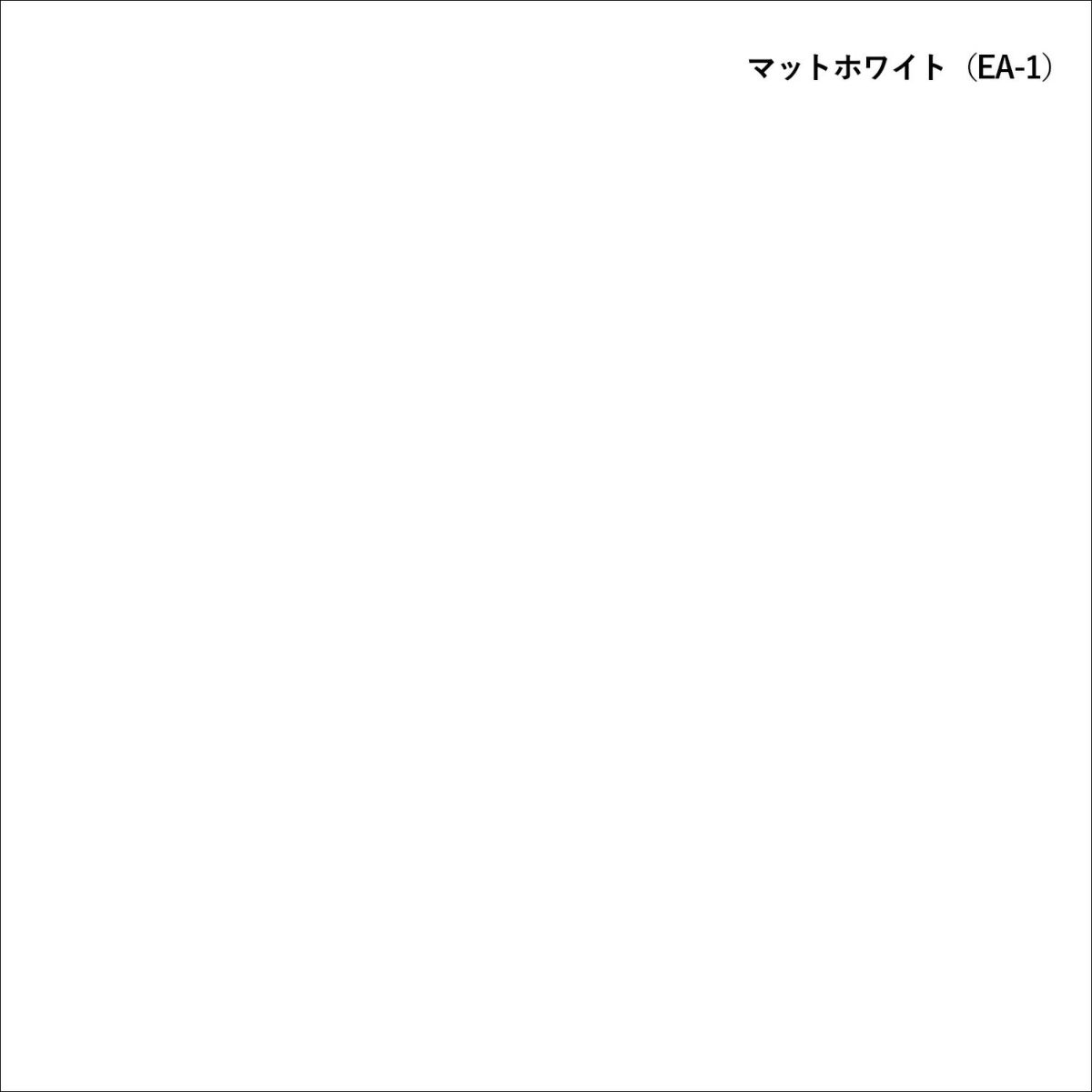 Maruni マルニ木工 MARUNI COLLECTION マルニコレクション HIROSHIMA ヒロシマ アームチェア スチームドビーチ 板座 デザイン：深澤 直人