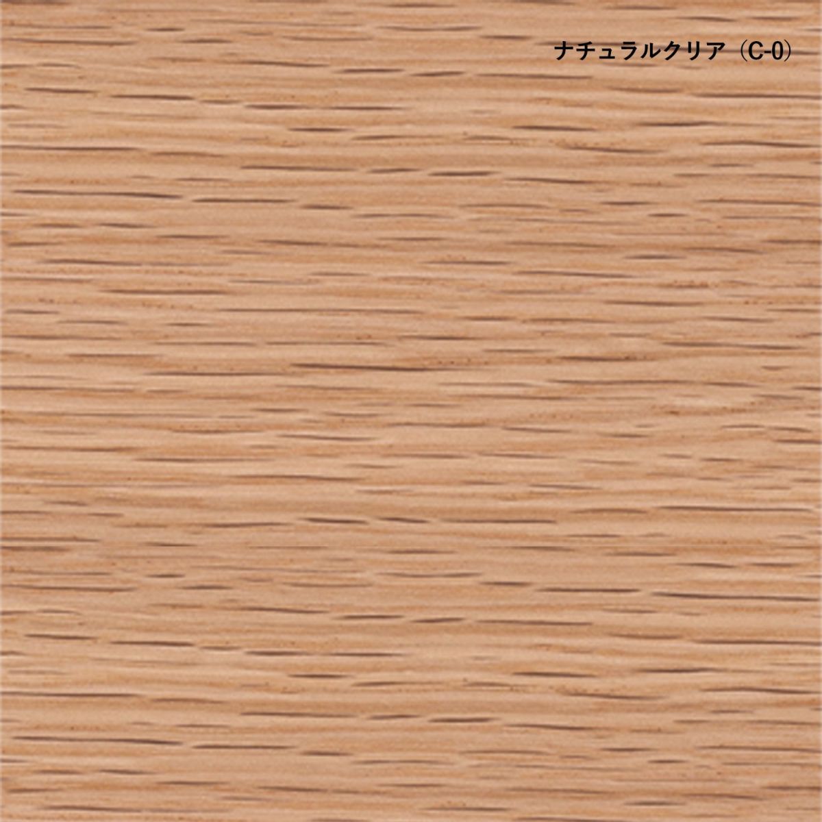 Maruni マルニ木工 MARUNI COLLECTION マルニコレクション HIROSHIMA ヒロシマ アームチェア レッドオ－ク 板座 デザイン：深澤 直人