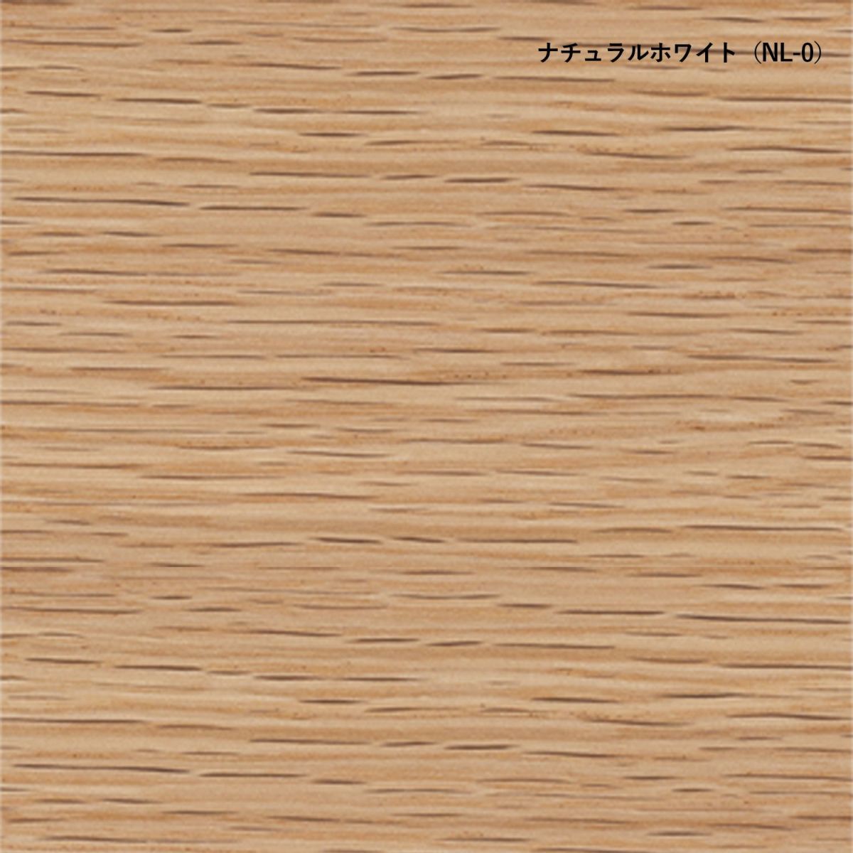 Maruni マルニ木工 MARUNI COLLECTION マルニコレクション HIROSHIMA ヒロシマ アームチェア レッドオ－ク 板座 デザイン：深澤 直人