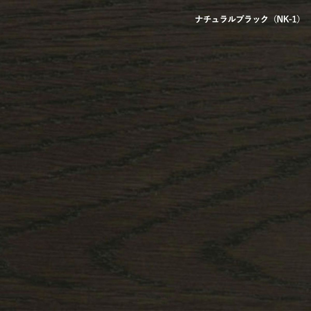 Maruni マルニ木工 MARUNI COLLECTION マルニコレクション HIROSHIMA ヒロシマ アームチェア レッドオ－ク 板座 デザイン：深澤 直人