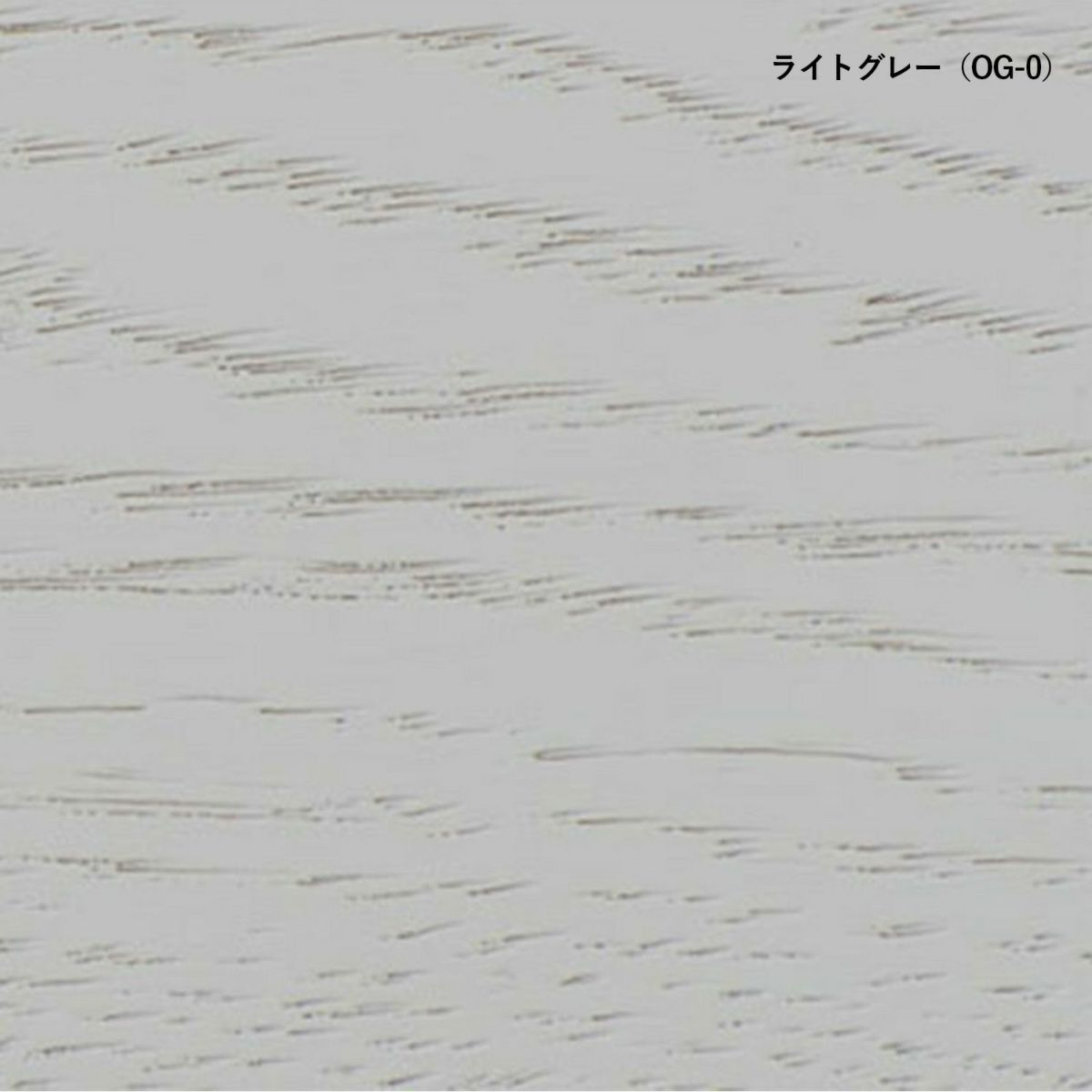 Maruni マルニ木工 MARUNI COLLECTION マルニコレクション HIROSHIMA ヒロシマ アームチェア レッドオ－ク 板座 デザイン：深澤 直人