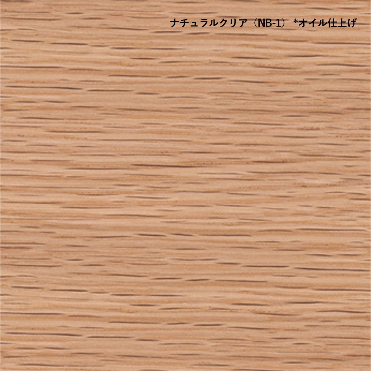 Maruni マルニ木工 MARUNI COLLECTION マルニコレクション HIROSHIMA ヒロシマ アームチェア レッドオ－ク 板座 デザイン：深澤 直人